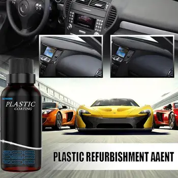 Средство за възстановяване на пластмасови детайли с обем 50 мл, восък за кожени детайли, средство за възстановяване на автомобила с гъба, регенериращ крем за грижа за автомобила