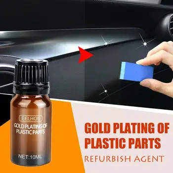 Средство за възстановяване на пластмасови детайли, 10 мл Паста за покриване на, Средство за почистване на детайли, възстановително Пластмасов автомобилен салон, Car Agent T2Q1