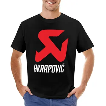 Тениска Akrapovic, однотонная тениска, тениска за момче, забавни тениски, мъжки дрехи