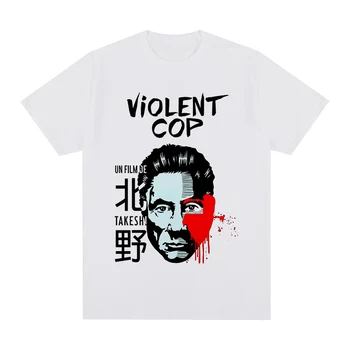 Тениска Takeshi Kitano Violent Cop Памучен мъжка риза, Нова риза, дамски блузи