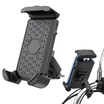 Универсална стойка за мобилен телефон за велосипед, Въртящи се на 360 градуса Скоба за стойка за мотоциклет, Поддръжка на GPS, Регулируема закопчалка за мобилни телефони