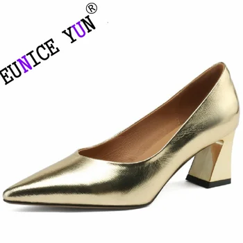 【EUNICE ЙОНГ】 Дамски маркови обувки-лодка от естествена кожа, блестящ огледален материал, Обувки на нисък и висок ток за елегантни обувки